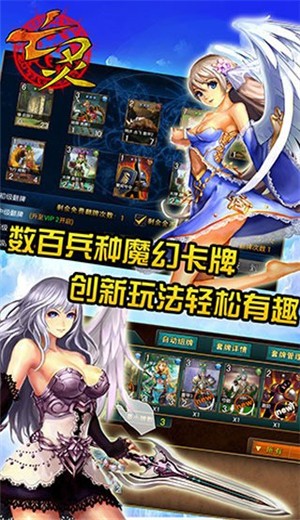 亡灵传说 2020-12-08 17:28