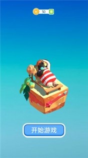 我的小小世界游戏 2020-08-23 10:36