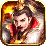 九州霸图解锁版无限元宝铜币