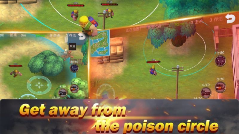 射击大逃杀孤岛求生游戏官方网站下载正式版  v5.0.2