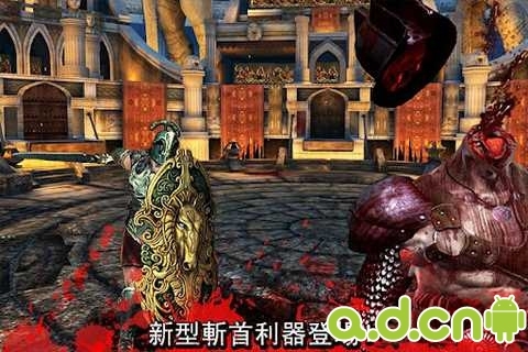 血之荣耀中文版(含数据包) v1.1.7 v4.0.5