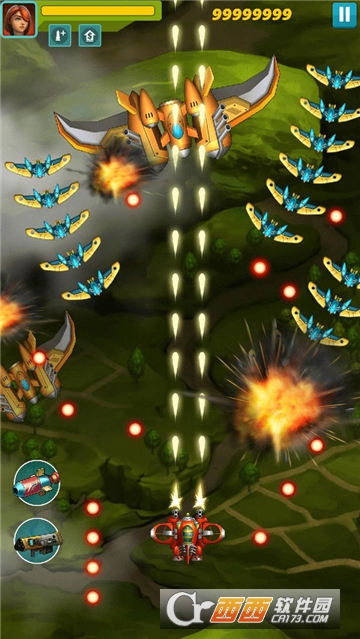 太阳小队小米版 v0.3