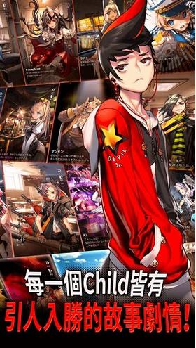 命运之子台服 2021-02-20 11:28