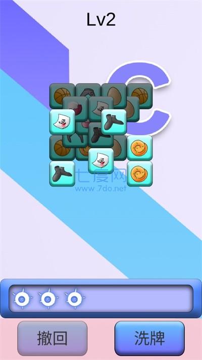 只因了个只因游戏 v1.0