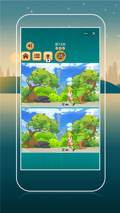 快乐找不同2020 v1.0.0