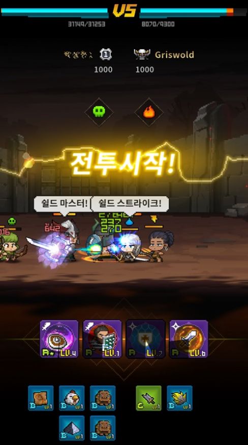 合并传奇手游正版下载 1.003.12 v5.2.4