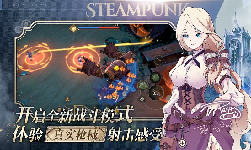 Project M首测版 2024-06-25 15:08