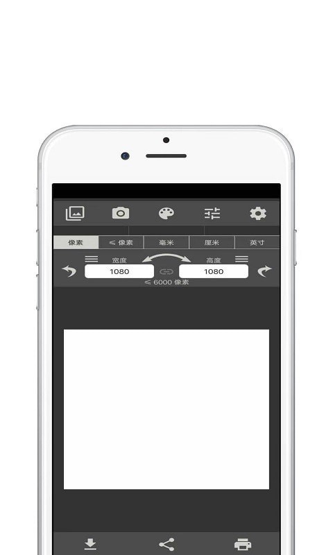 青苗图像大小  v1.0.1