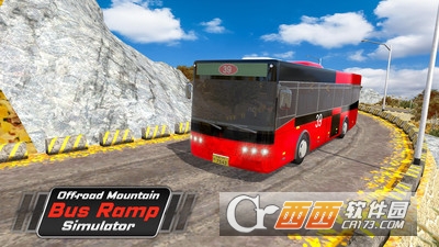 山坡巴士模拟器 v1.1 安卓版