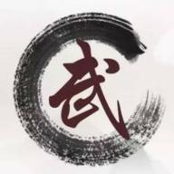 我要修真序章