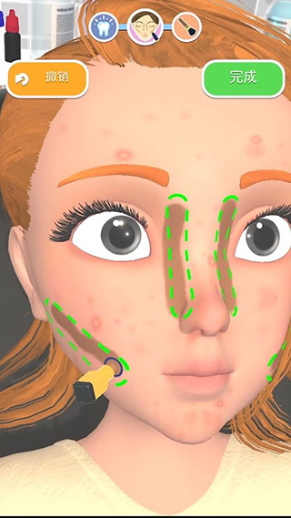 偷偷变美游戏最新版 v1.8.2