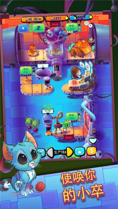 滑雪世界小米版 v0.1