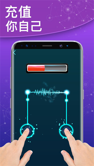 无穷粉碎最新版(Antistress) v8.98