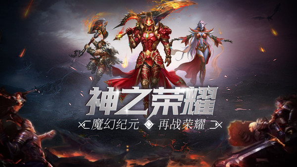 畅感浮空岛截图0