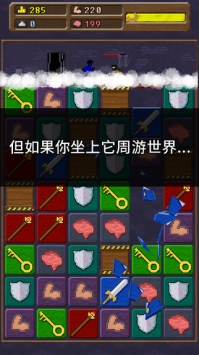 你必须造一艘船 v2.5.5