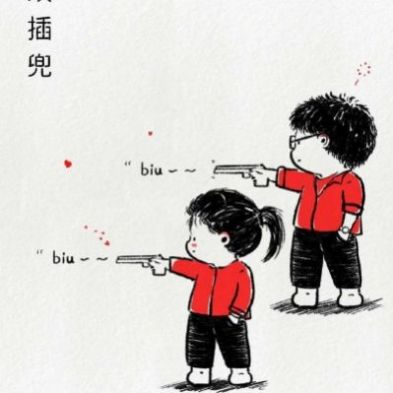 奥运会情侣头像动漫图片 v1.0