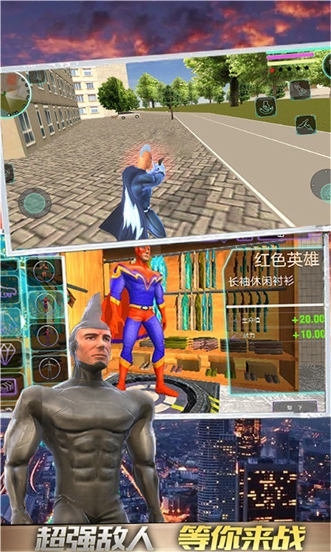 雷霆阻击战  v1.0.0