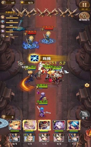 秒速萌兔 2024-06-25 15:08