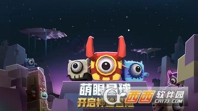 迷你世界30.5版本 手机版