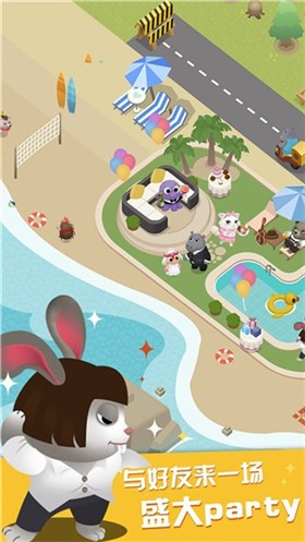 萌宠餐厅完整版截图0