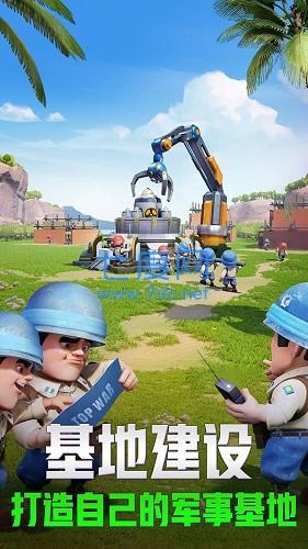 口袋奇兵破解版无限钻石版免广告 v1.309.0