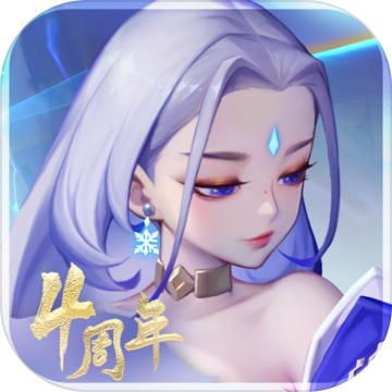 道友请留步