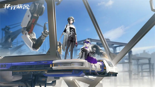 环行旅舍测试服