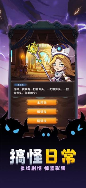 亚欧尼亚秘境  V 1.0