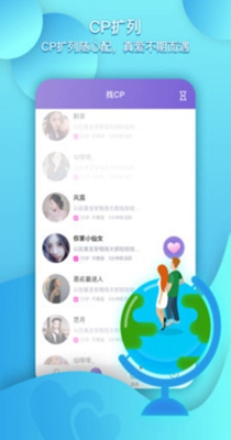 喃喃处CP.jpg