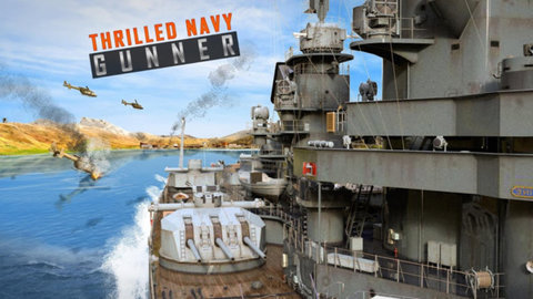 抢滩登陆战 v3.1.5