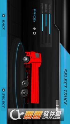 货物装载卡车模拟游戏 v1.2 安卓版