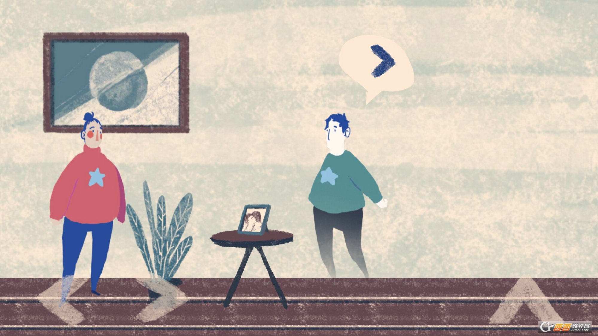 gone man(离人) 1.0 安卓版