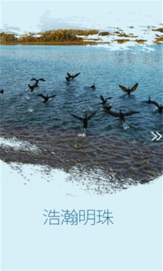 新笔趣阁  v2.7.0