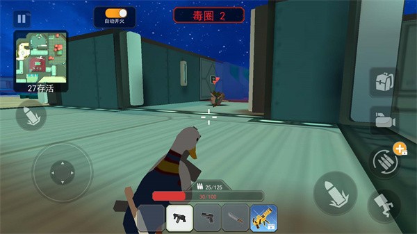 一起玩吃鸡  v1.0