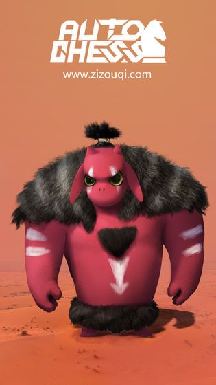 多多自走棋ios版官方正式服手游  v5.1.2