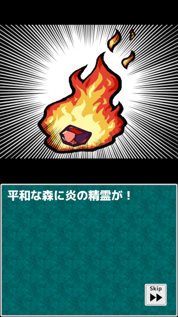 勇者派遣公司汉化版最新版图片2