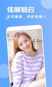 全民热聊  v1.7.7