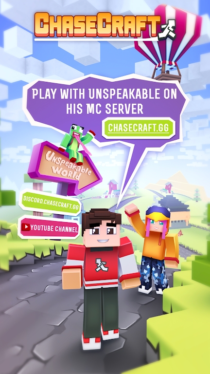 块状工艺跑步者