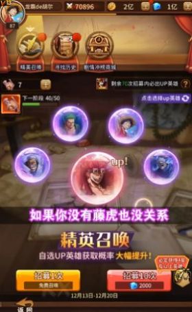 航海行动新世界官方正版手游  v5.4.2