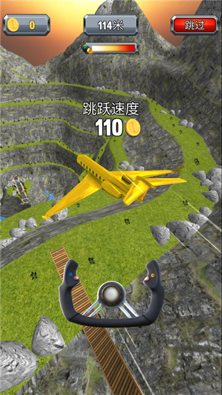 疯狂的飞机着陆游戏(Crazy Plane Landing) v0.12.1