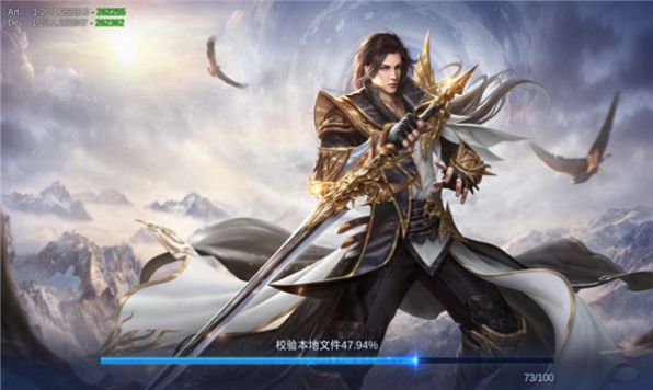 冰雪女神手游官方正版  v4.0.2