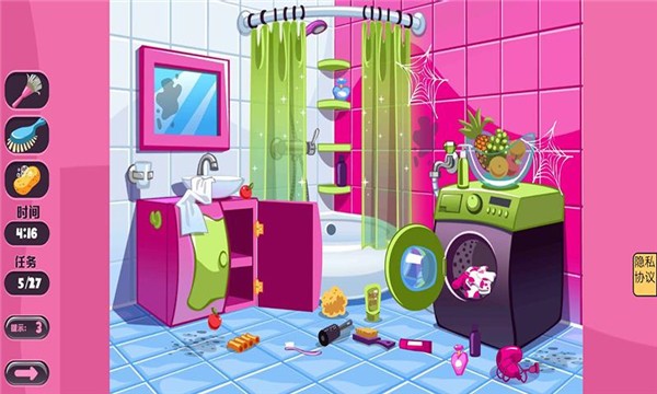 包租婆模拟器正版  v1.0