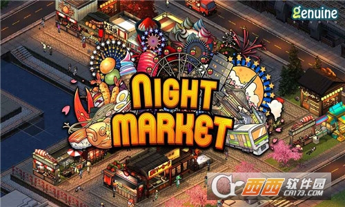 夜市物语手游 1.0安卓版