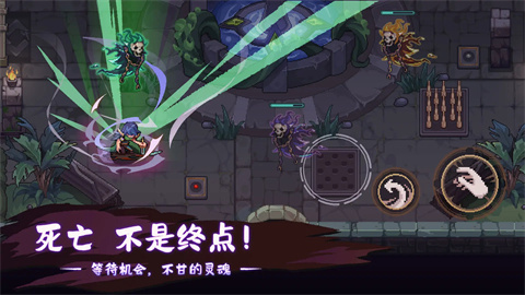 灵能冲击最新版 2024-03-26 17:17