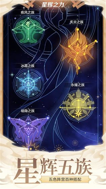 上古王冠  v2.000.032902