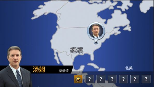 台球2024大师赛官方最新版  v5.4.4