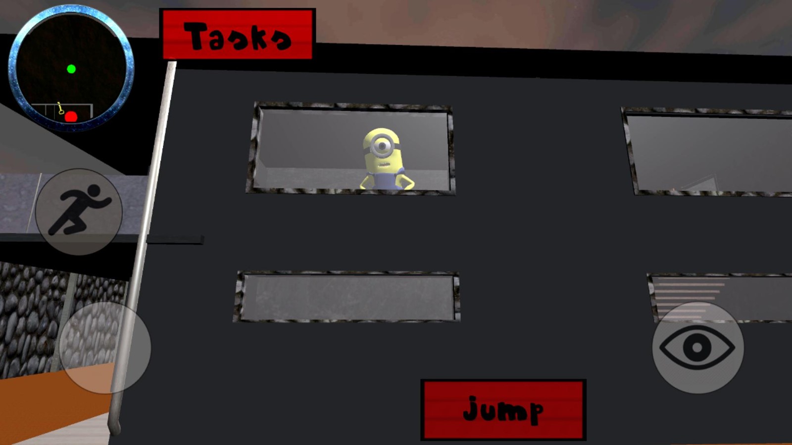 你好小黄人邻居  v1.0