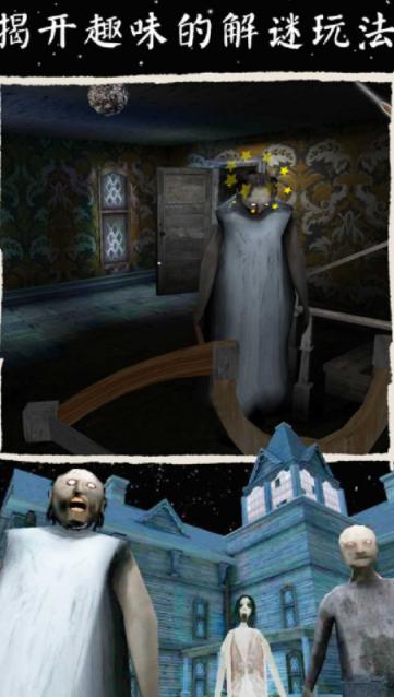 迷失城堡崛起战  v1.0.1