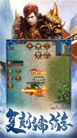 银狐攻速冰雪  v1.1.0