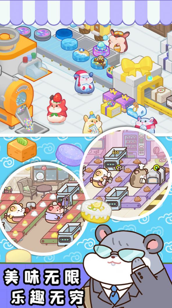 小樱花餐厅.jpg 小樱花餐厅.jpg